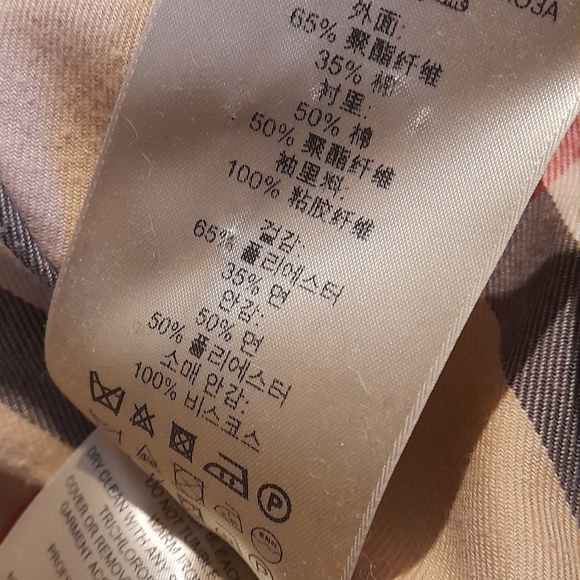 Burberry trench coat - Picture 4 of 11